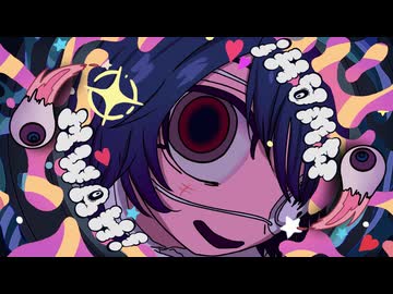 【きみが】モニタリングを歌ってしもうた。【欲しいの】