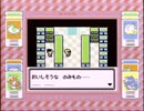【その56】初見でわくわく「ポケモン赤」【GB実況】