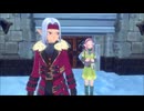 ドラクエ好きの初見がドラゴンクエストモンスターズ３～魔族の王子とエルフの旅～を実況プレイPart25