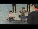 [界の軌跡]第24回(24-3) カダス夜想団の残党