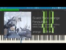 【勝利の女神:NIKKE】Scardi piano solo arrange