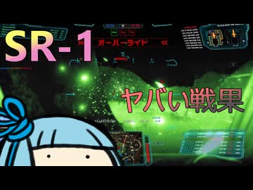 SR-1が強すぎてヤバい戦果が出ました #24【VOICEROID実況/Mechwarrior Online】