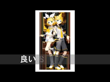 良いお年を-2024年-