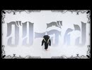 【むー】グリーディン　踊ってみた【定点】