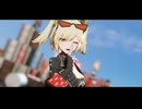【ゼンゼロMMD】ヒアソビ【バーニス】