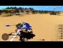 ZOIDSWORLD「ゾイドワールド」　クワトロ・ライガー