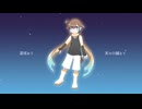 【UTAU音源配布】星屑オーケストラ【来歌ユウ-Uranus-】