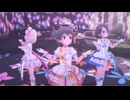 [デレステMV]「Athanasia」 U149 11歳組 with レインボー・カラーズ