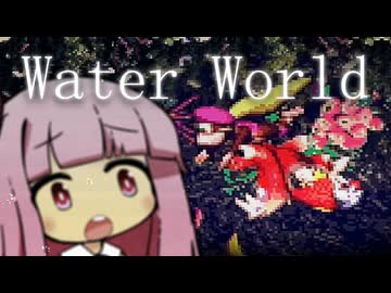 Kotonoha Double Trouble! 4【琴葉茜・葵実況プレイ】【スーパードンキーコング３】