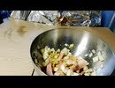 昼から昼酌　ベーコンネギあえ　ぷふおー　年末だからいいじゃんかよ