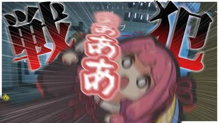 絵師の塵芥。ボカロPのはやパン。戦犯、俺。