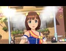 【春研】天海春香「SMOKY THRILL」フォーエバースター☆☆☆