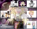 UDM姉貴 has a Sparta Nameless SSR Remix
