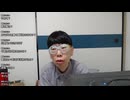 ニンポー（千代豊和）　ニートウォーキング朝