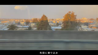 のんれむ安眠 - feat . 重音テト＆音街ウナSV