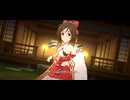 義勇忍侠花吹雪　道明寺歌鈴〔えにしの結び手〕ソロver.【デレステMV】