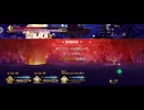 【FGO】戦闘動画。