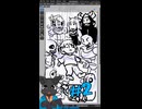 ▶Spoiler Alert◀ ▶Live Drawing◀ UNDERTALE Pt.2