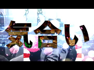 サライ(BME)