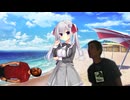 迫真クリエイティ部　生徒会長と化した先輩.mp24