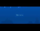 彗星になれたなら 歌ってみた。彼岸