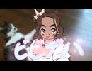 「ビビデバ」を歌ってみた【kulisu】