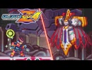 【実況】ゼロの物語 最終章 ロックマンゼロ4 part15
