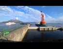 ある日の桜島（その４０６）＜鹿児島港臨港道路の建設作業と垂水フェリーと＞