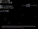 草原【廃工場】