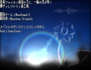 廃墟の下に、一輪の花が咲く【廃工場】