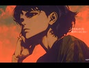 こぼれおちた feat.重音テトsv