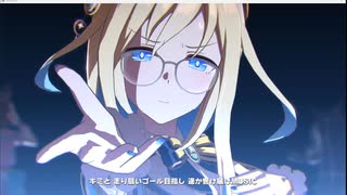 ウマ娘_GIRLS' LEGEND U