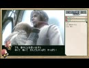 【RTA】RESONANCE OF FATE 4K/HD EDITION_3:16:48_Part.15