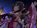 流星浪漫　鷹富士茄子〔幸せの招き手〕ソロver.【デレステMV】