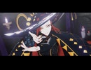 【Fate/MMD】ドクヘビ【ドロテア・コイエット】