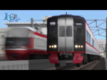 [価格改定]A列車で行こう8 2mvetro 107006413m.jpg