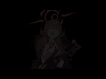 没