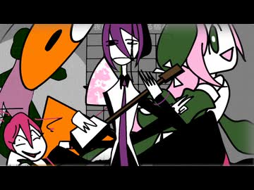 グンマイナンバー／マッシュアップ