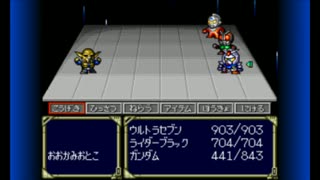 3DS_ヒーロー戦記_004