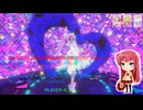 ひみつのアイプリ 定期録画 #028(4弾(STORY 4)・Part.2後編)