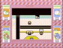 【その59】初見でわくわく「ポケモン赤」【GB実況】