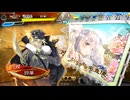 【三国志大戦】虎の国からお届けします。◆224◆