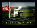 くまうた（7255）「大晦日二〇二四」　唄：嵐山クマ男（夫）