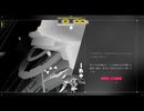【シチズンスリーパー】★帰る居場所★実況プレイPart34