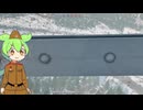 労 農 赤 軍 ず ん だ も ん【Enlisted】