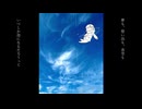 1370 feat.重音テトSV