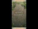 【FEH】絆英雄戦　ヒュウ＆ニイメ　インファナル　別メンバーで　その1