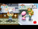 【実況】牧場物語 ふたごの村・ふたごの村＋を交互に初見で遊ぶいも【#51】