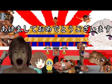 しめ飾り拓也