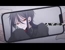 【UTAUカバー】人マニア【ジア】